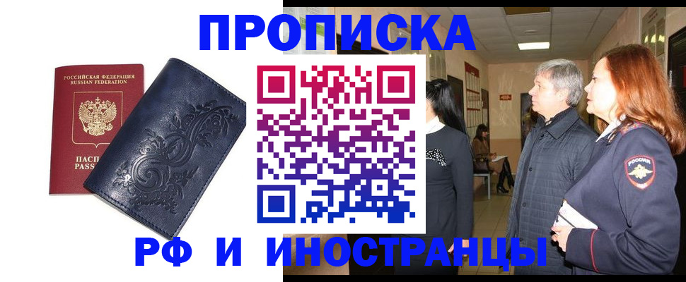 форма 3 в Лангепасе